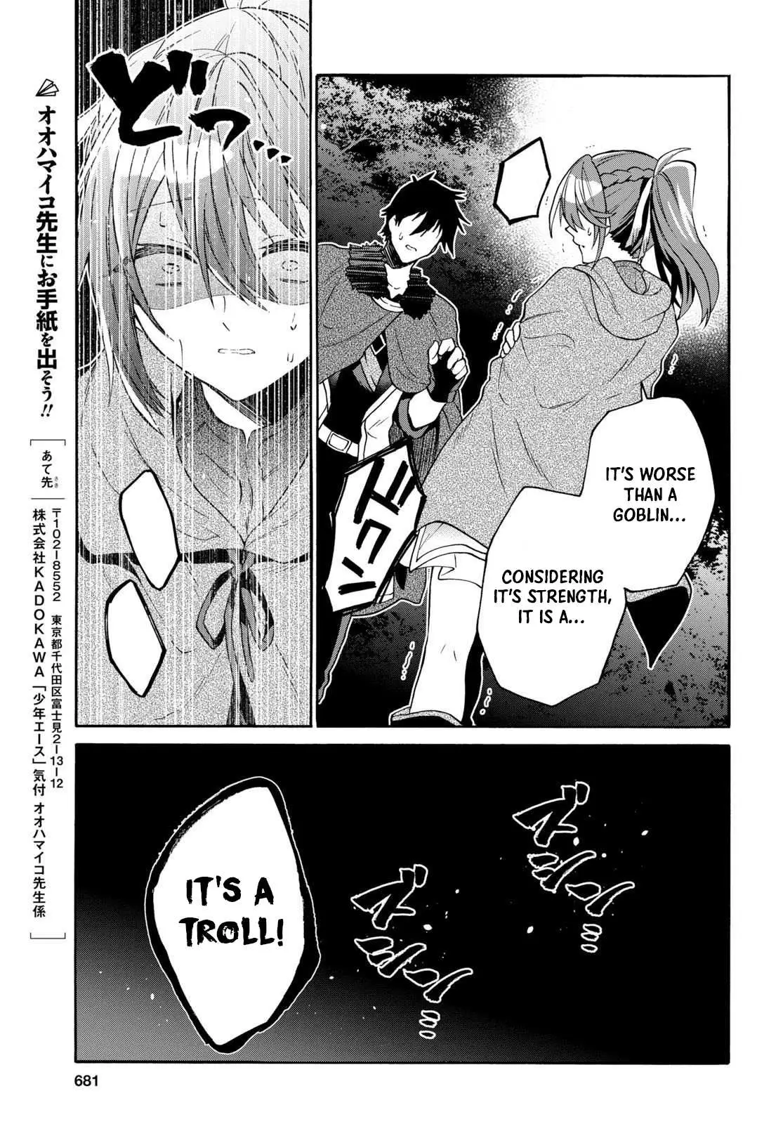 29-sai Dokushin wa Isekai de Jiyuu ni Ikita……katta. Chapter 7.2 — Page 6