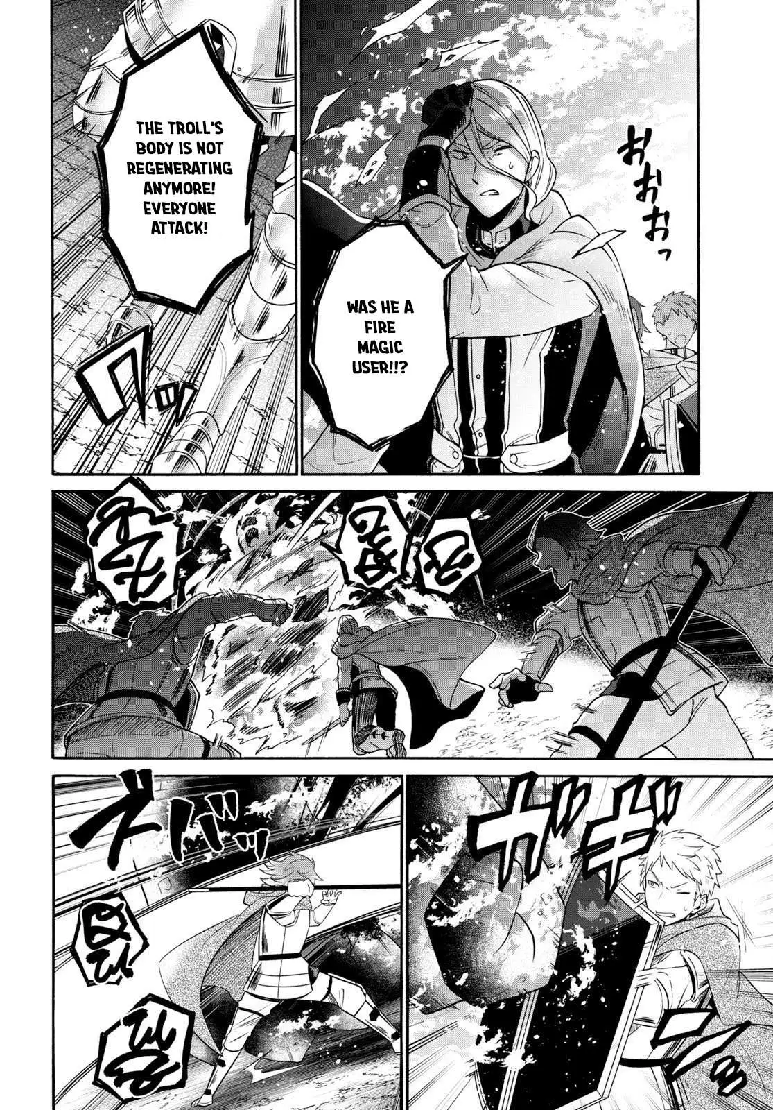 29-sai Dokushin wa Isekai de Jiyuu ni Ikita……katta. Chapter 8.1 — Page 7
