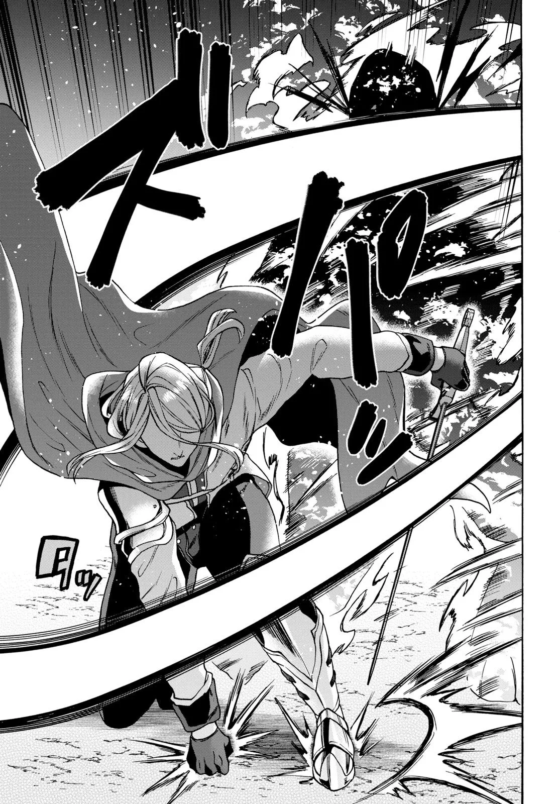 29-sai Dokushin wa Isekai de Jiyuu ni Ikita……katta. Chapter 8.1 — Page 10