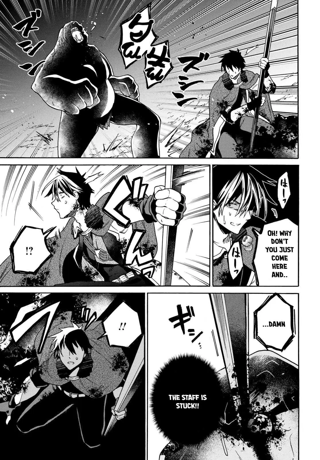 29-sai Dokushin wa Isekai de Jiyuu ni Ikita……katta. Chapter 8.2 — Page 8