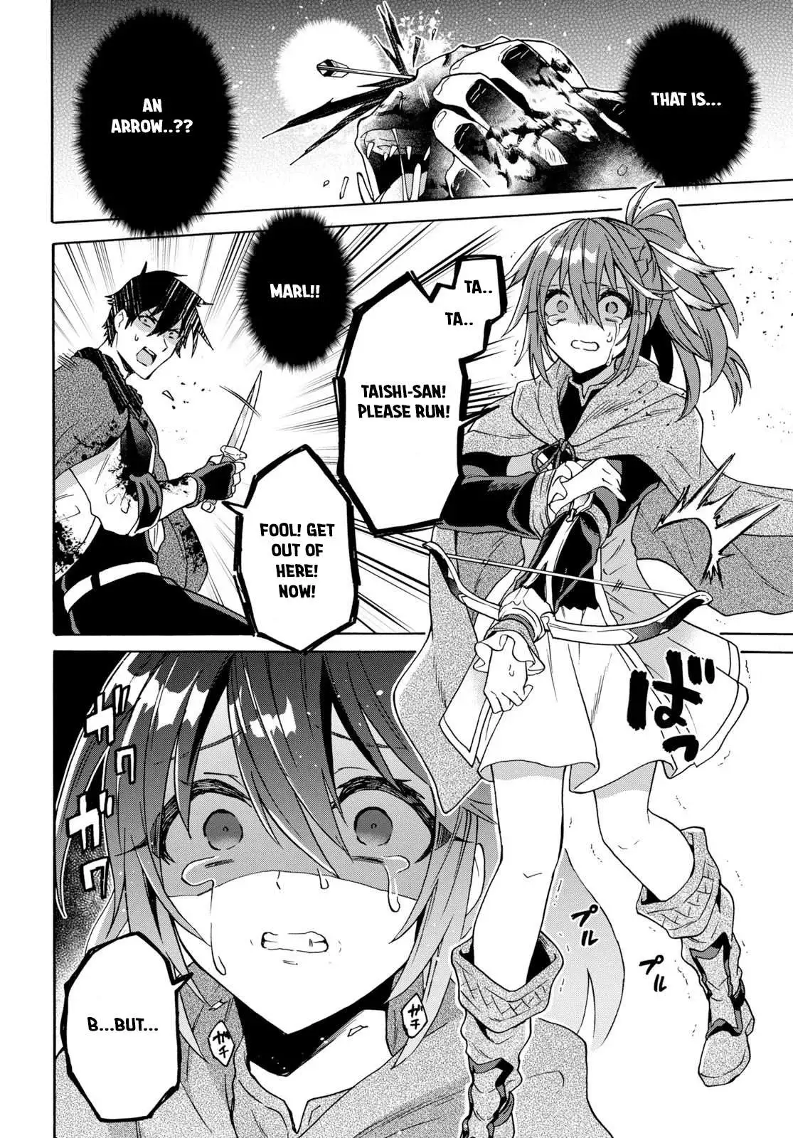 29-sai Dokushin wa Isekai de Jiyuu ni Ikita……katta. Chapter 8.2 — Page 11