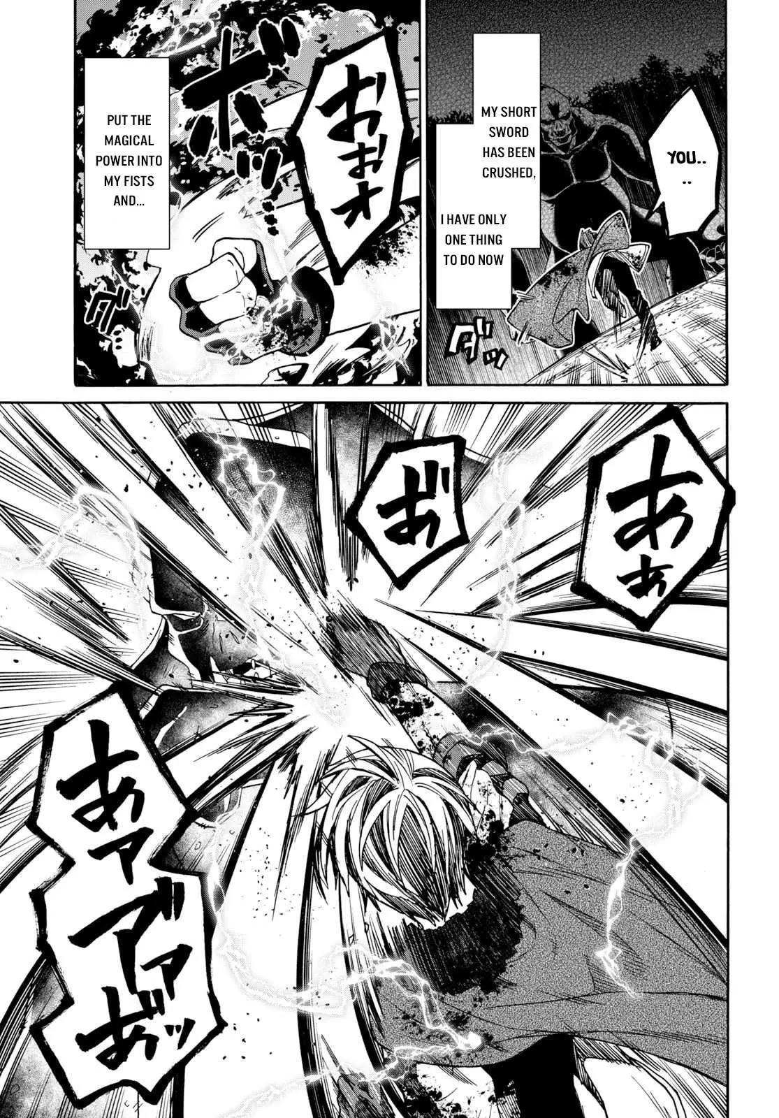 29-sai Dokushin wa Isekai de Jiyuu ni Ikita……katta. Chapter 8.2 — Page 14