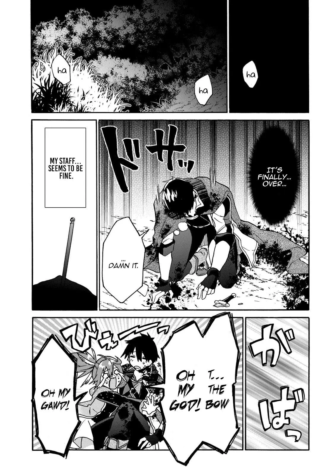 29-sai Dokushin wa Isekai de Jiyuu ni Ikita……katta. Chapter 8.3 — Page 2