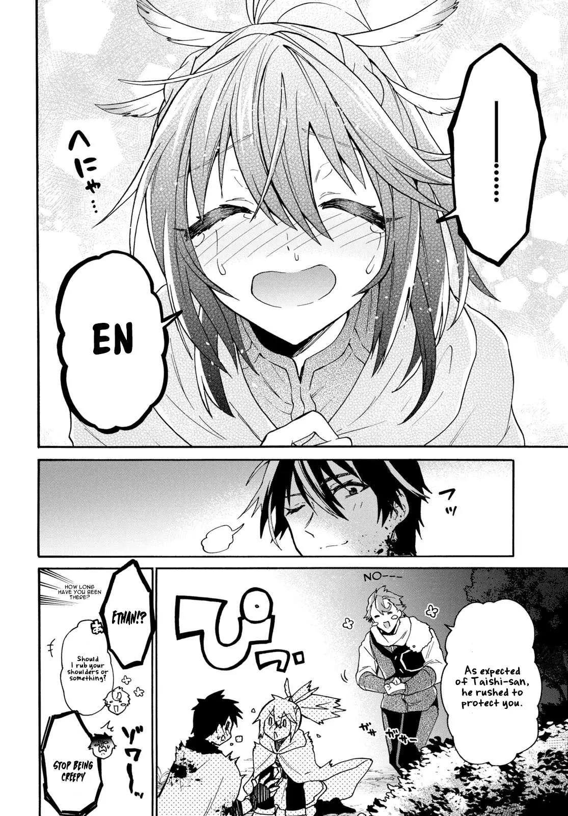 29-sai Dokushin wa Isekai de Jiyuu ni Ikita……katta. Chapter 8.3 — Page 5