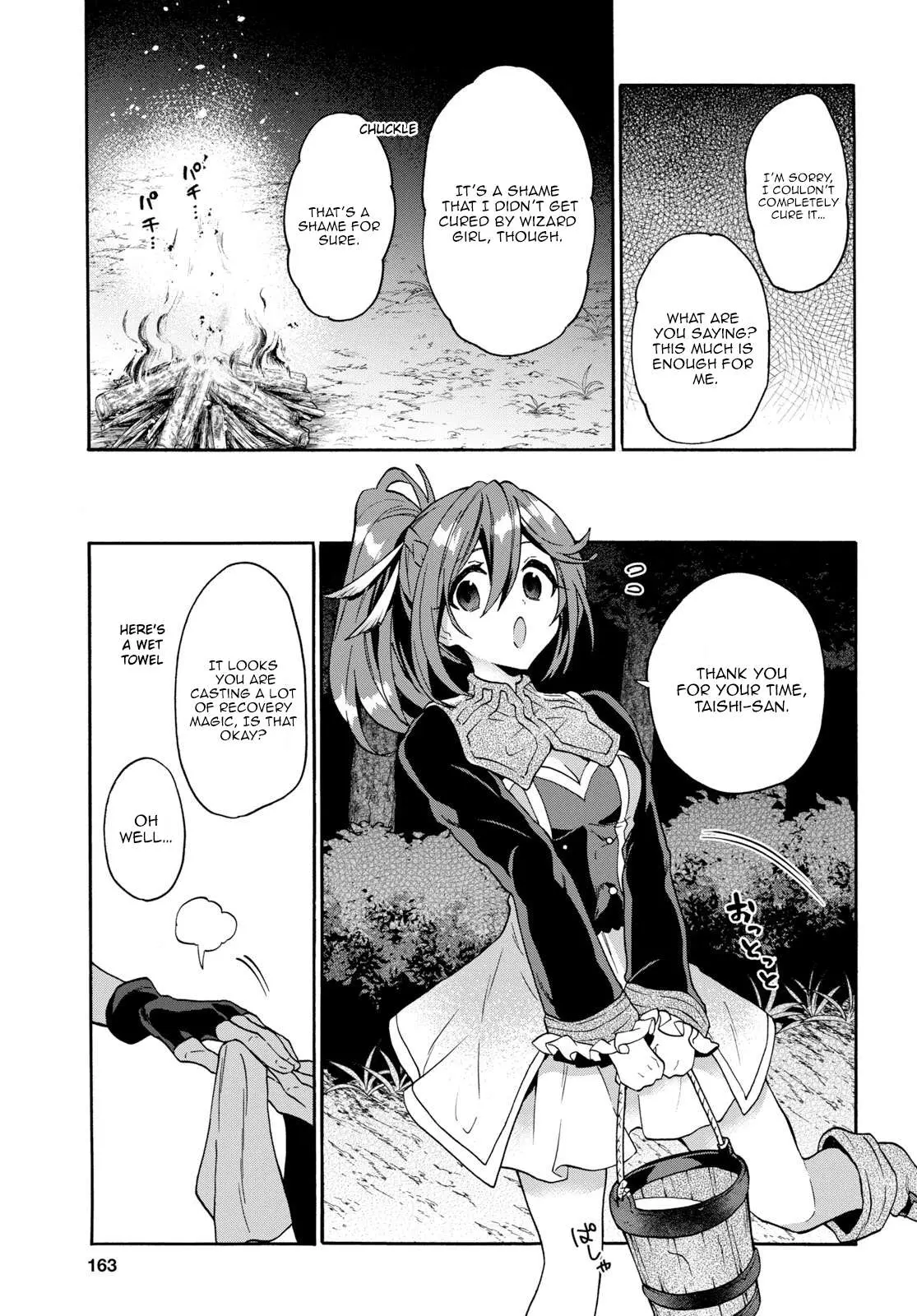 29-sai Dokushin wa Isekai de Jiyuu ni Ikita……katta. Chapter 8.3 — Page 8