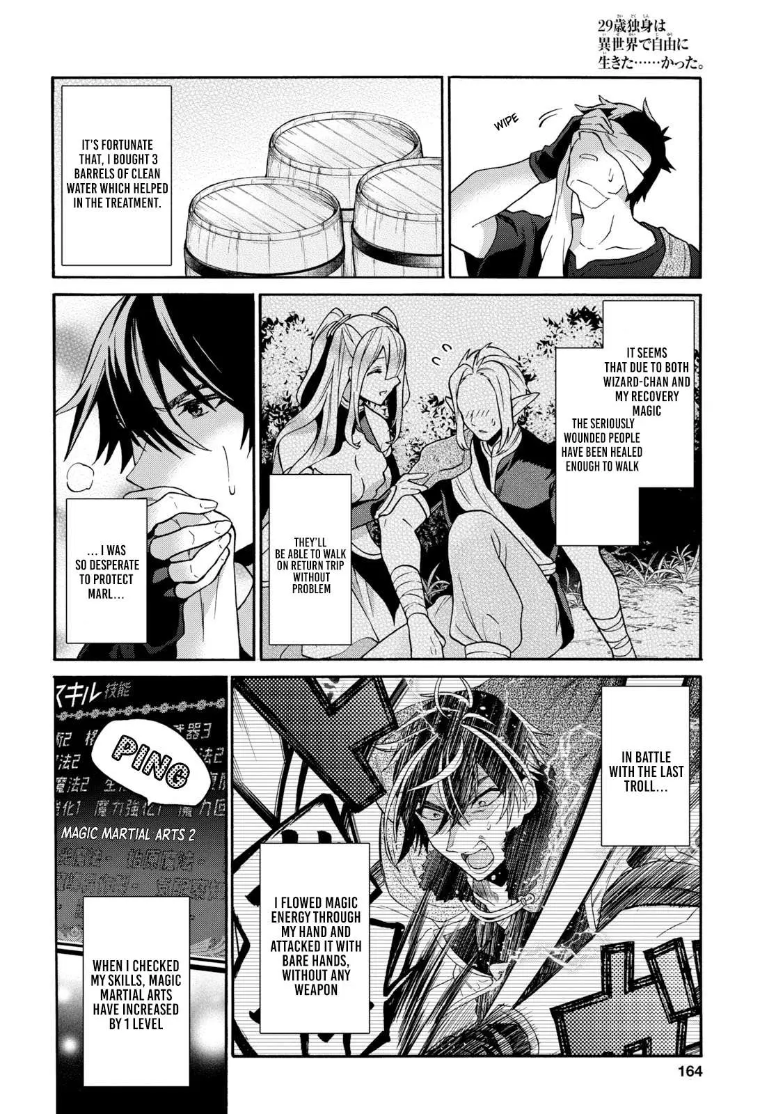 29-sai Dokushin wa Isekai de Jiyuu ni Ikita……katta. Chapter 8.3 — Page 9