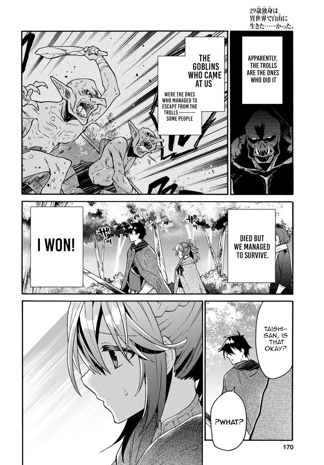 29-sai Dokushin wa Isekai de Jiyuu ni Ikita……katta. Chapter 8.3 — Page 15