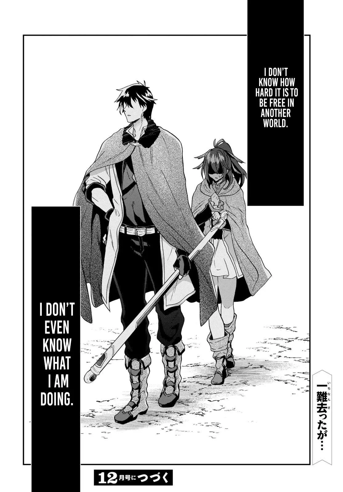 29-sai Dokushin wa Isekai de Jiyuu ni Ikita……katta. Chapter 8.3 — Page 19