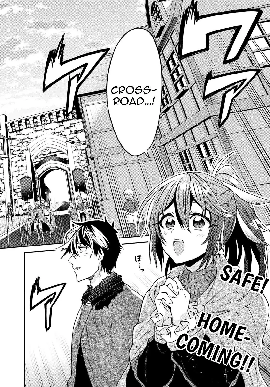 29-sai Dokushin wa Isekai de Jiyuu ni Ikita……katta. Chapter 9.1 — Page 3