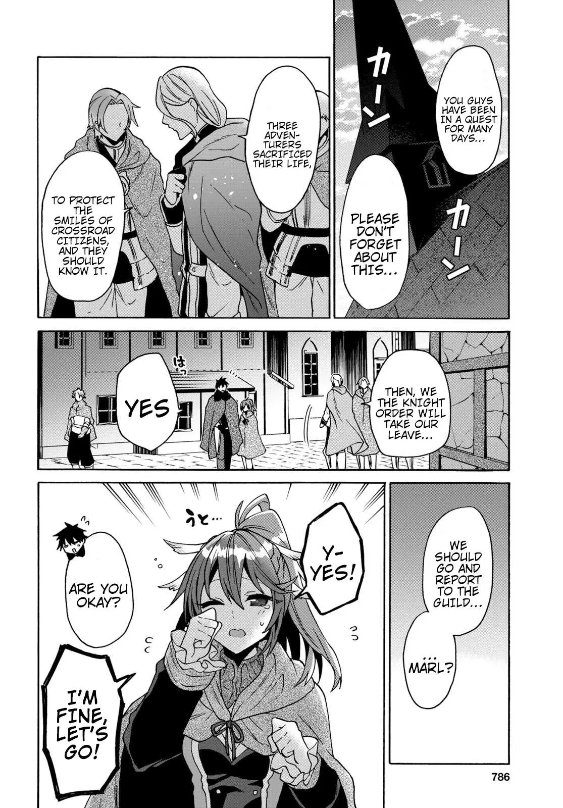 29-sai Dokushin wa Isekai de Jiyuu ni Ikita……katta. Chapter 9.1 — Page 5