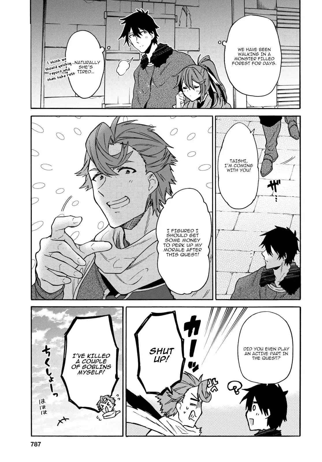 29-sai Dokushin wa Isekai de Jiyuu ni Ikita……katta. Chapter 9.1 — Page 6