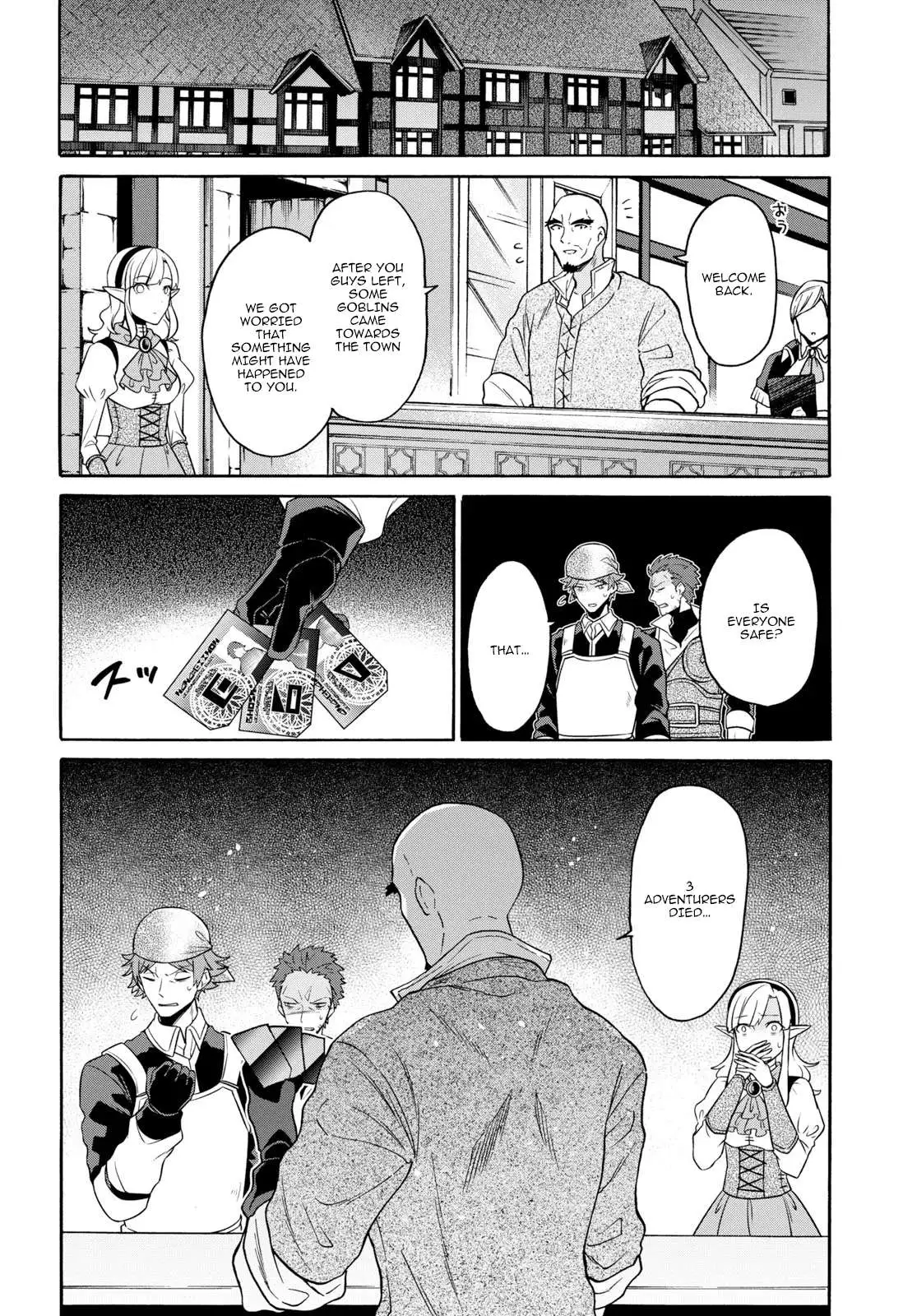29-sai Dokushin wa Isekai de Jiyuu ni Ikita……katta. Chapter 9.1 — Page 7