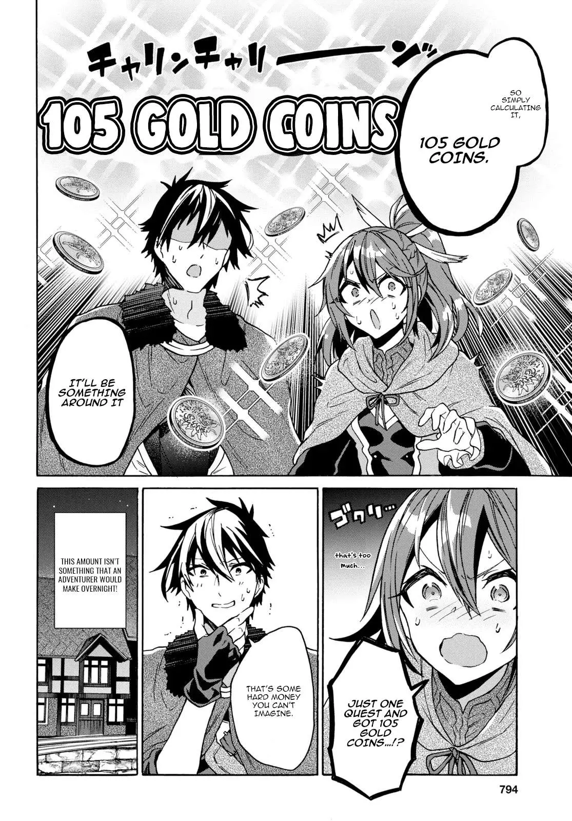 29-sai Dokushin wa Isekai de Jiyuu ni Ikita……katta. Chapter 9.1 — Page 13