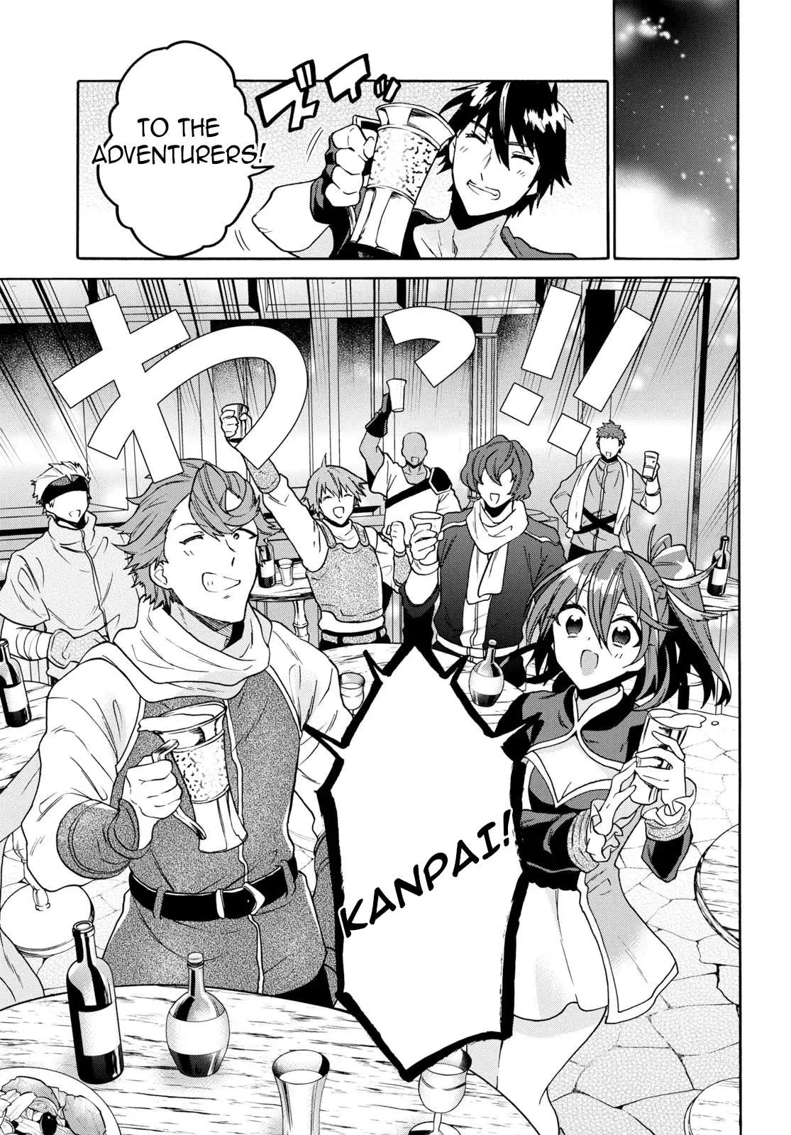 29-sai Dokushin wa Isekai de Jiyuu ni Ikita……katta. Chapter 9.1 — Page 14