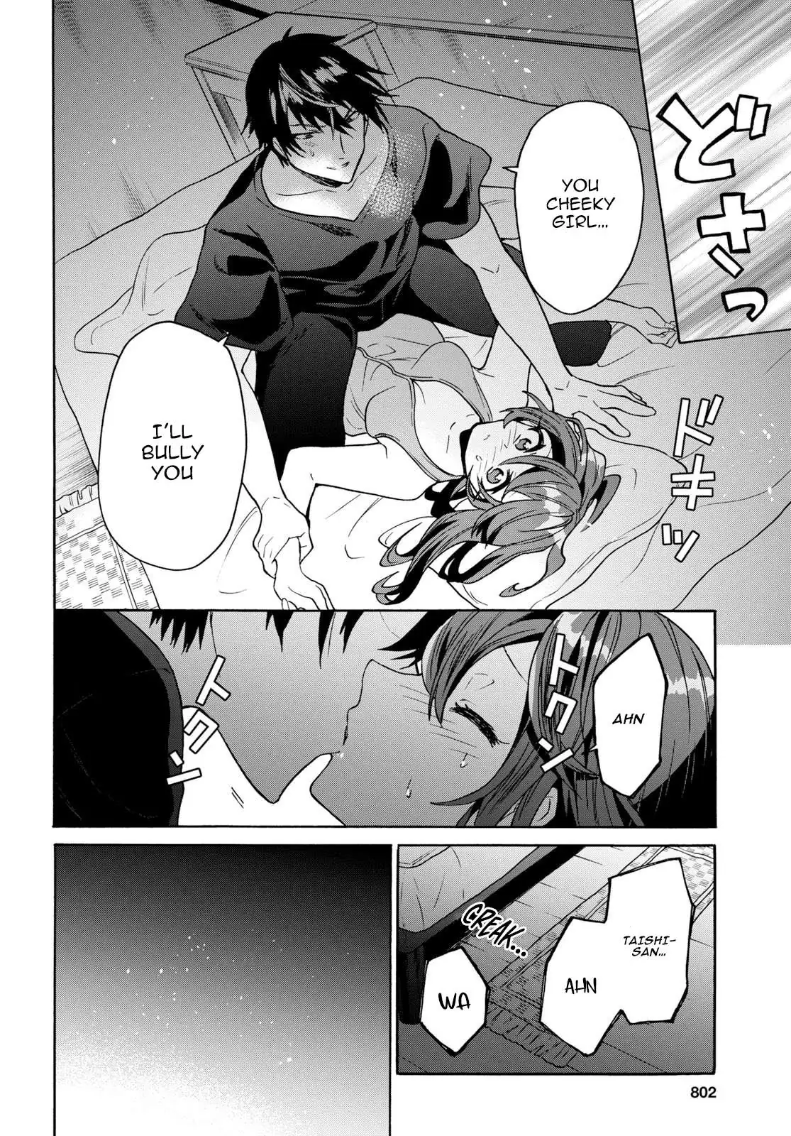 29-sai Dokushin wa Isekai de Jiyuu ni Ikita……katta. Chapter 9.1 — Page 21