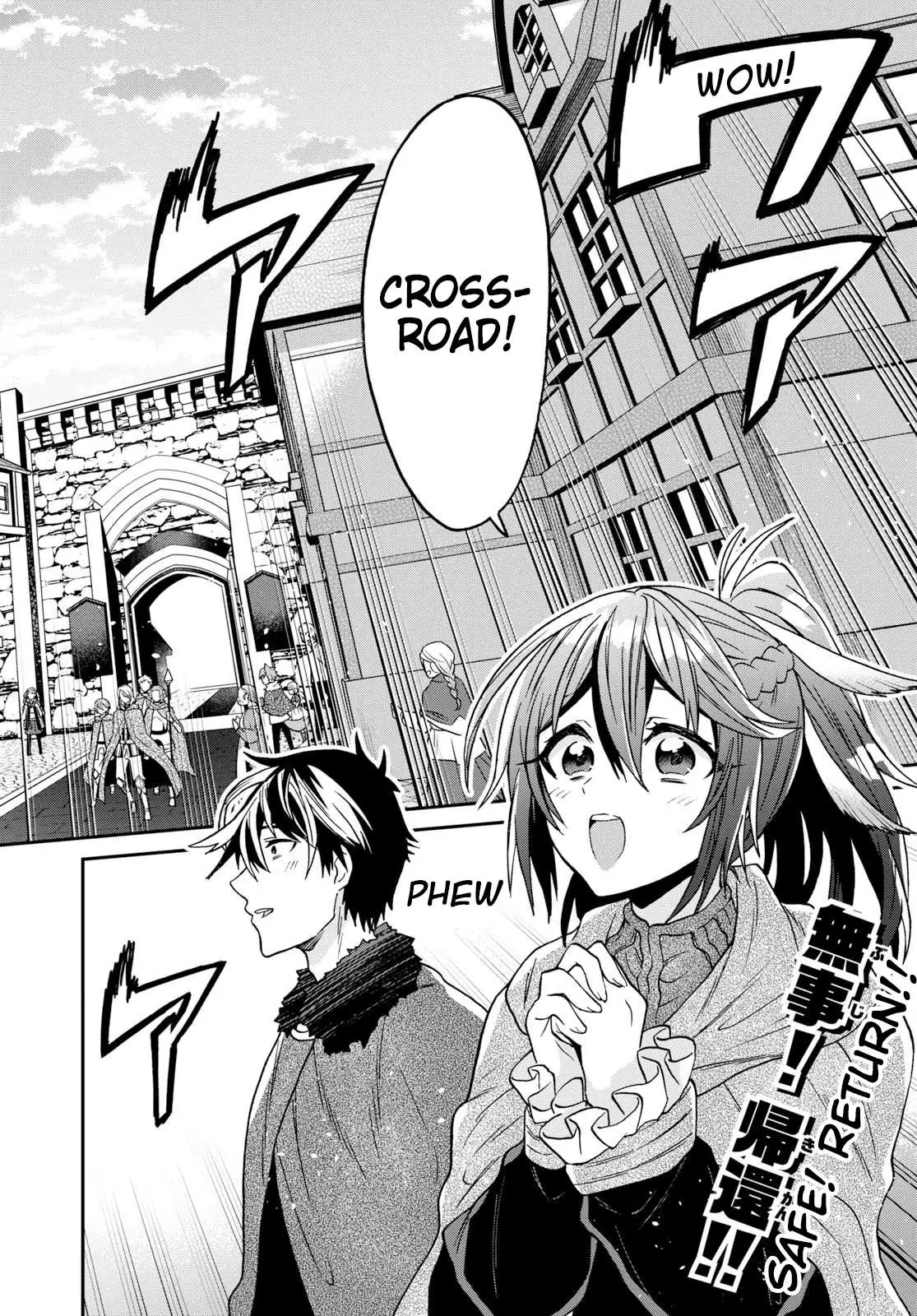 29-sai Dokushin wa Isekai de Jiyuu ni Ikita……katta. Chapter 9 — Page 3