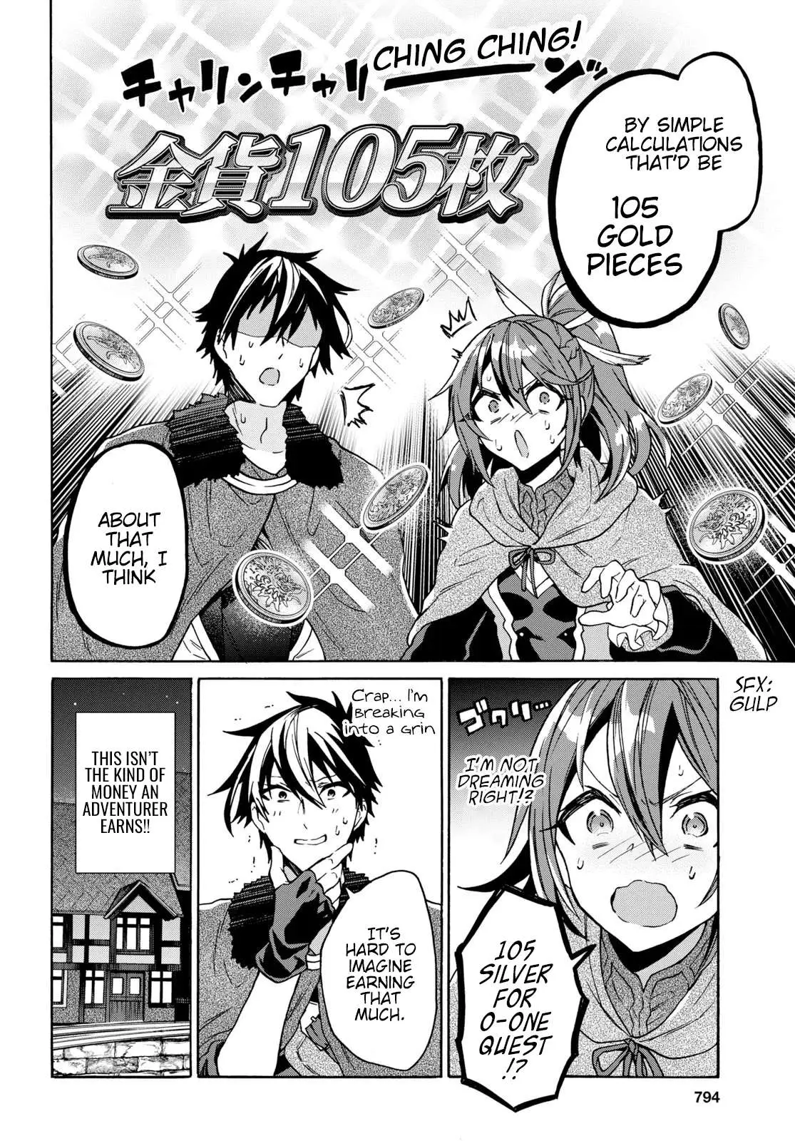 29-sai Dokushin wa Isekai de Jiyuu ni Ikita……katta. Chapter 9 — Page 13