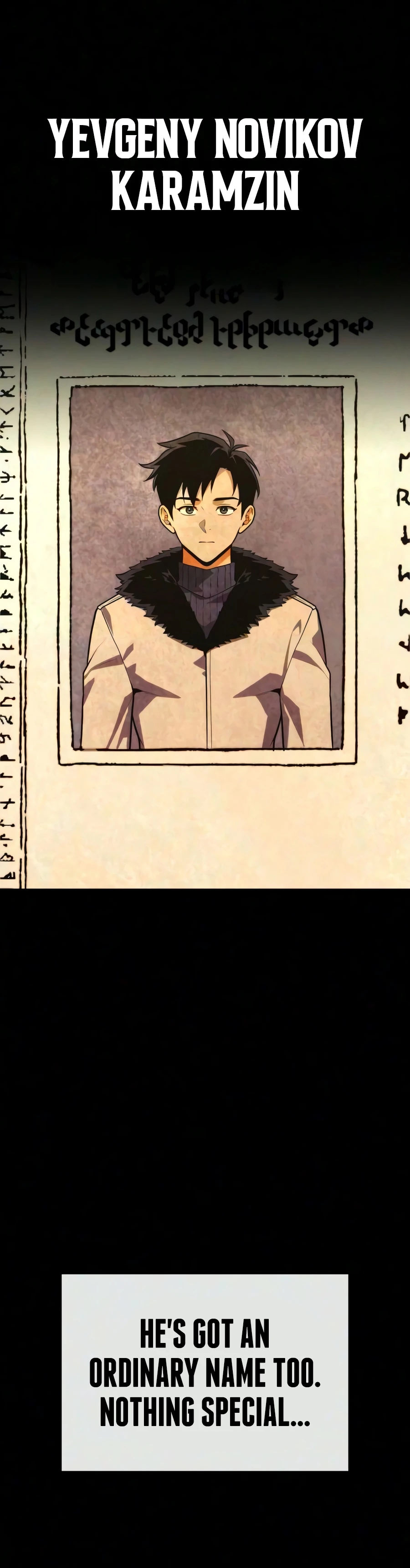 30 Years Since the Prologue Chapter 11 — Page 21