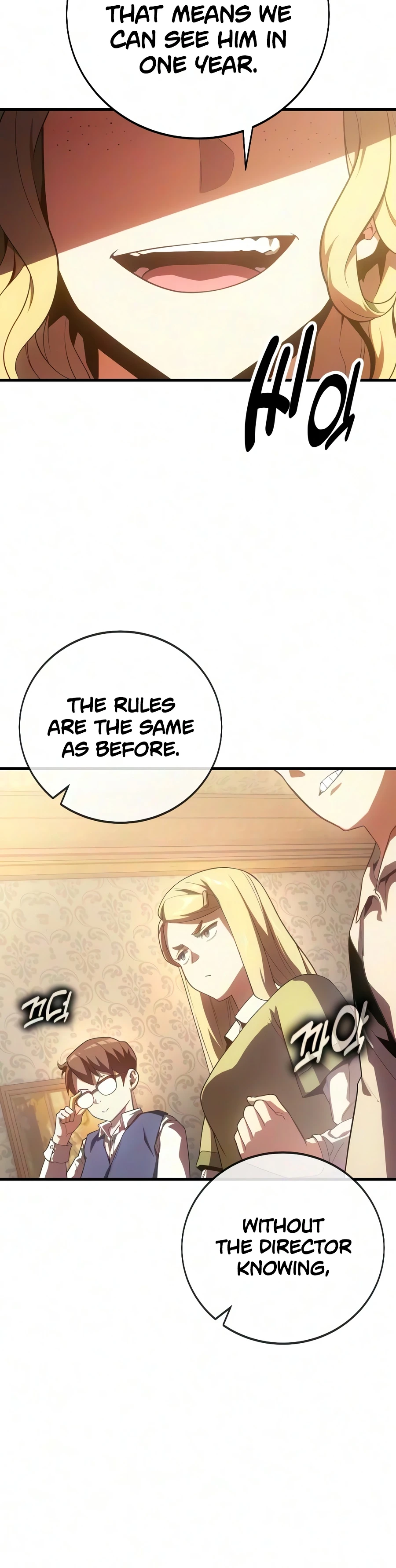 30 Years Since the Prologue Chapter 5 — Page 33
