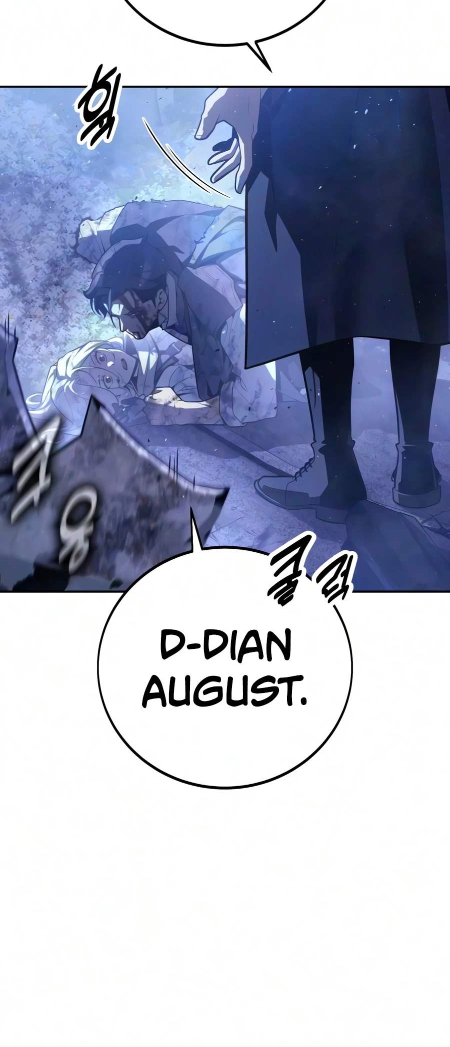 30 Years Since the Prologue Chapter 7 — Page 7