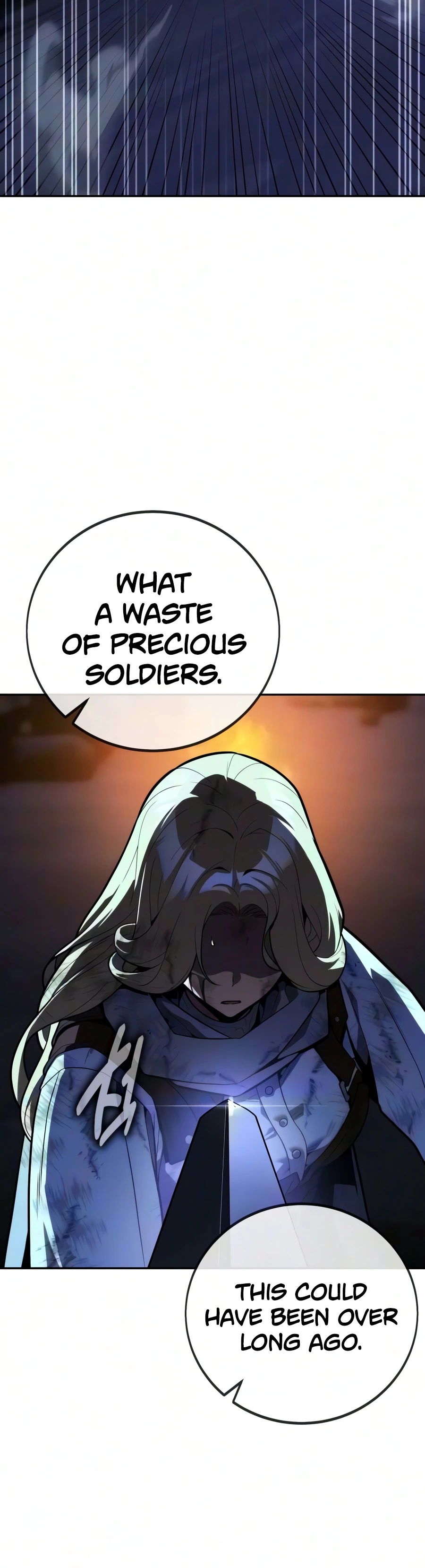 30 Years Since the Prologue Chapter 8 — Page 13