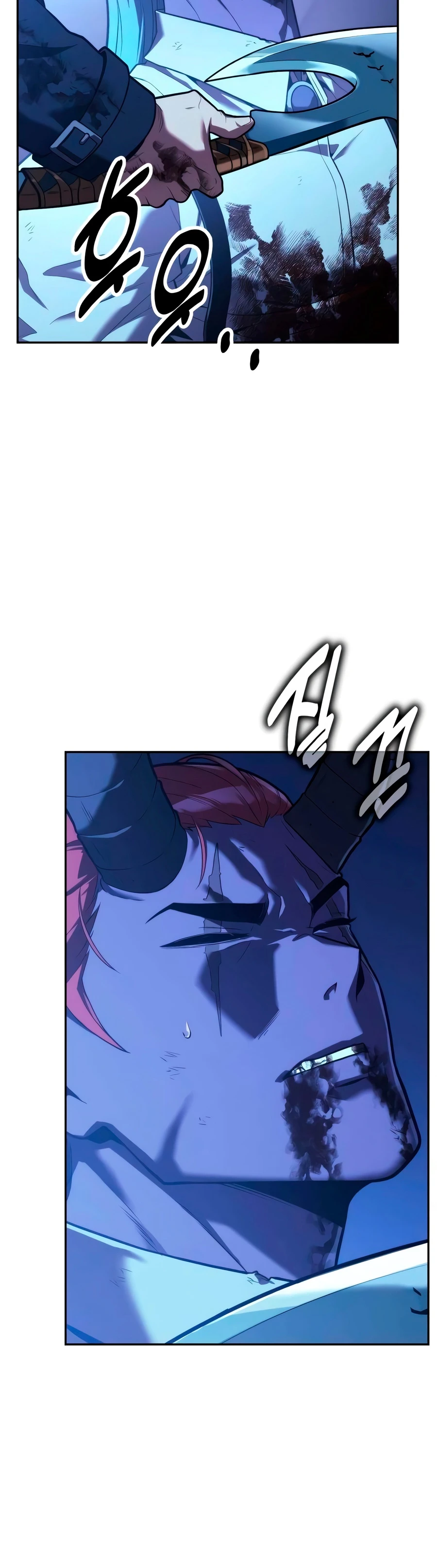 30 Years Since the Prologue Chapter 9 — Page 13