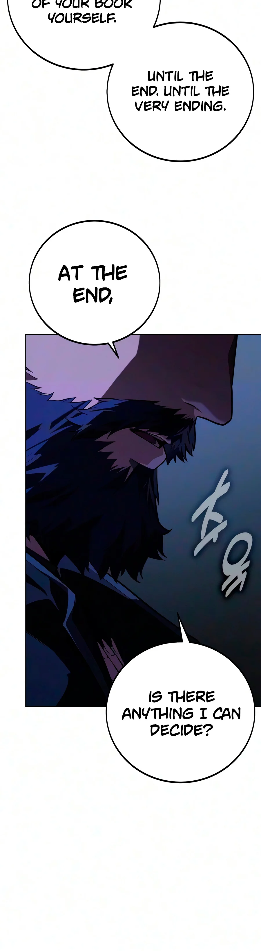 30 Years Since the Prologue Chapter 12 — Page 9