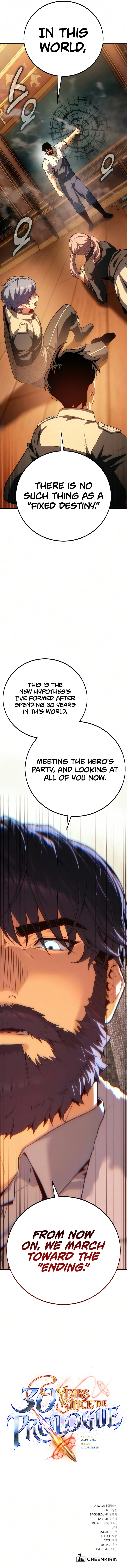 30 Years Since the Prologue Chapter 14 — Page 21