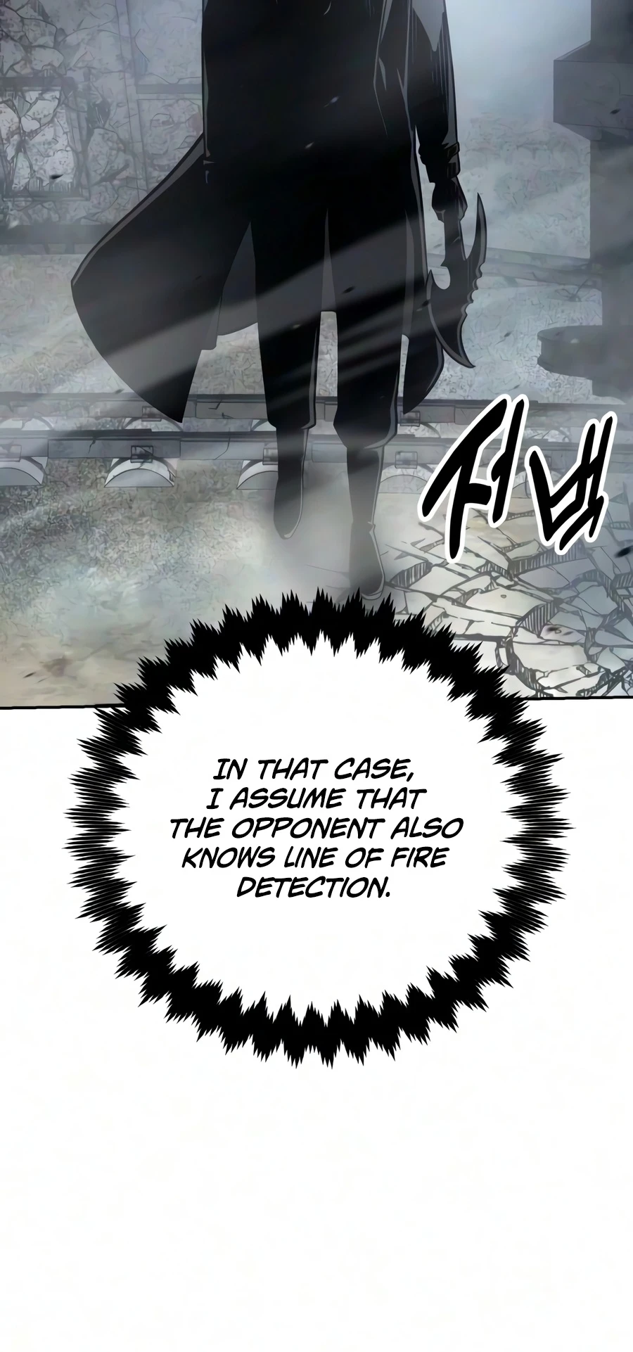 30 Years Since the Prologue Chapter 3 — Page 31