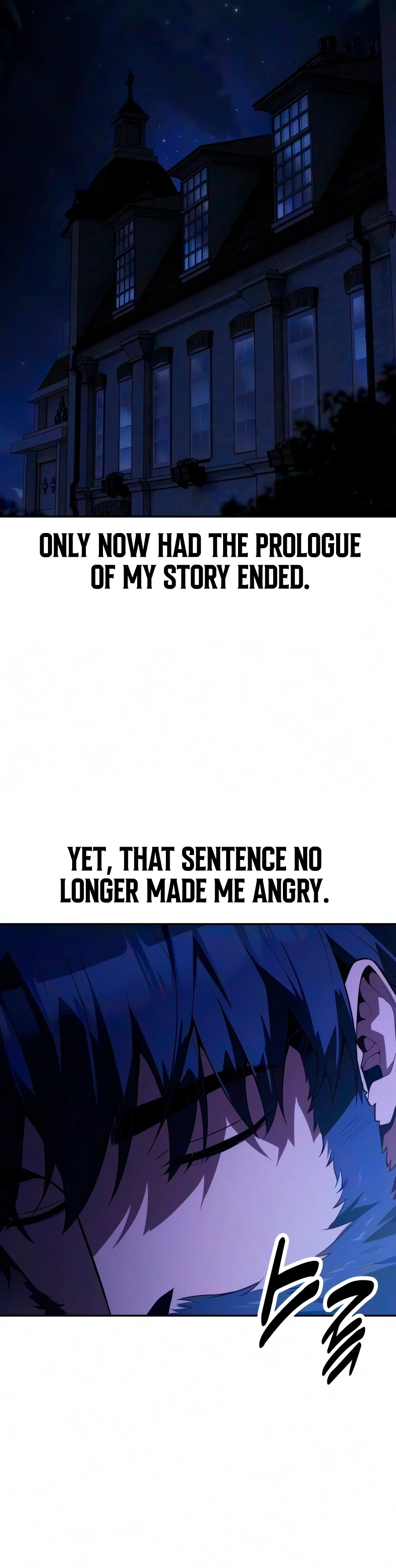 30 Years Since the Prologue Chapter 12 — Page 13