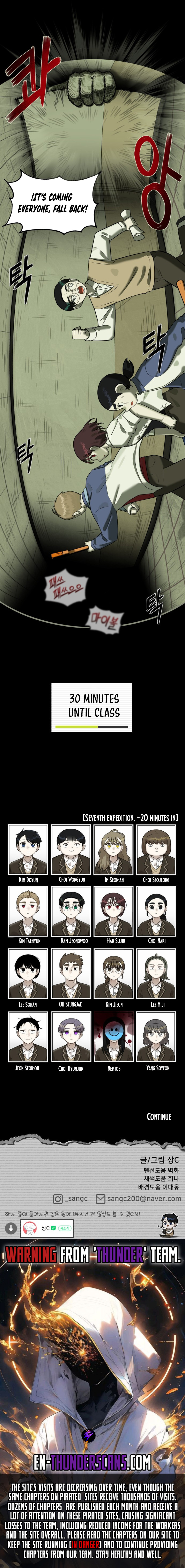 44th Period: Survival Class Chapter 19 — Page 13