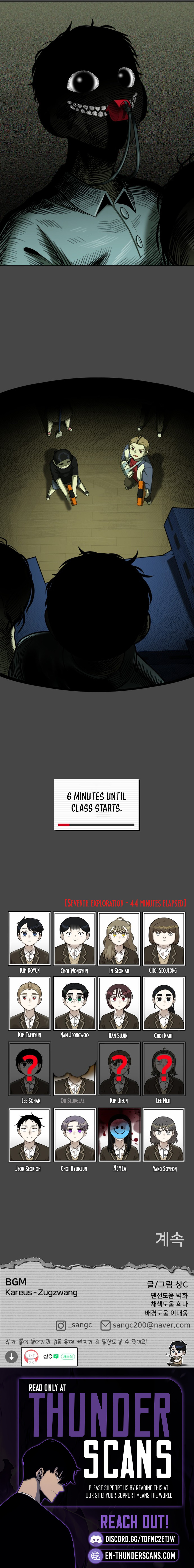 44th Period: Survival Class Chapter 21 — Page 16