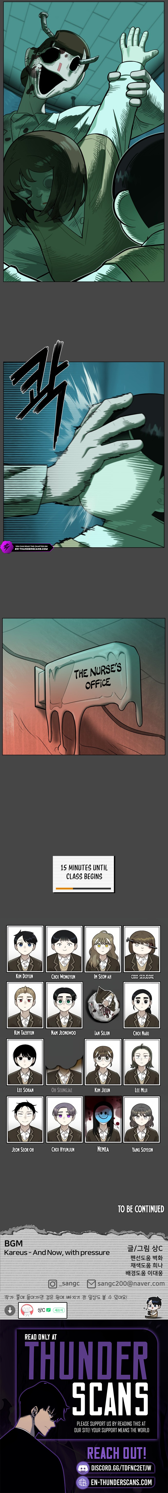 44th Period: Survival Class Chapter 32 — Page 9