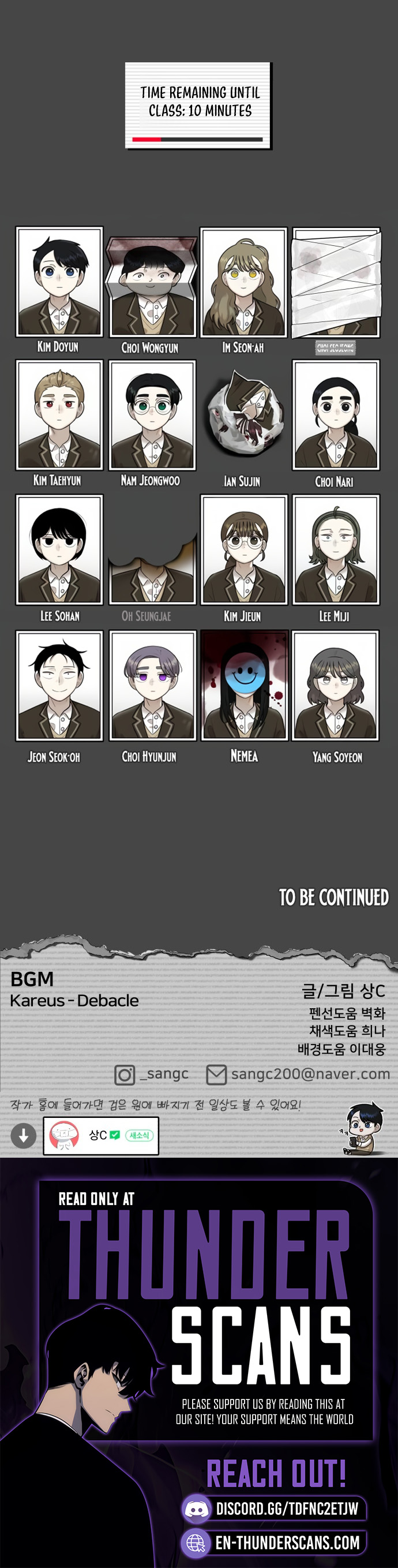 44th Period: Survival Class Chapter 33 — Page 9