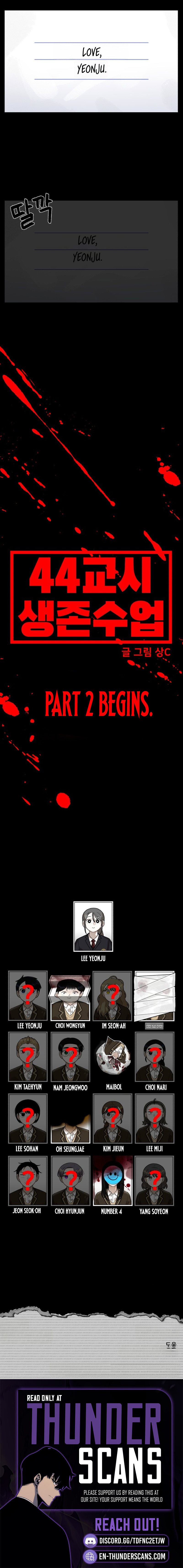 44th Period: Survival Class Chapter 35 — Page 9