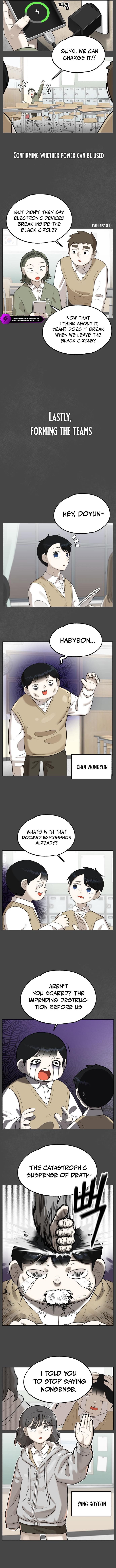 44th Period: Survival Class Chapter 5 — Page 8