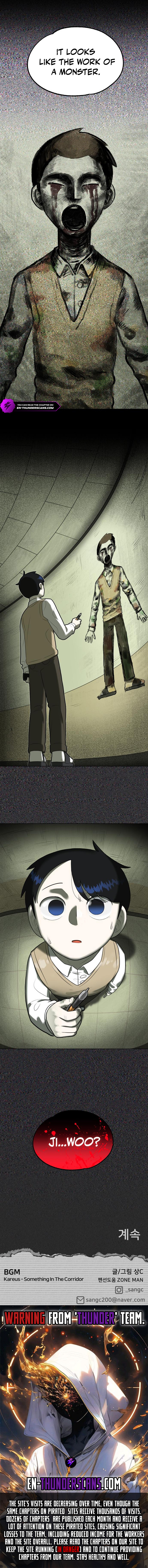 44th Period: Survival Class Chapter 6 — Page 14