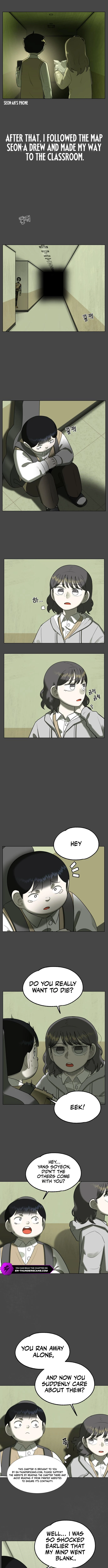 44th Period: Survival Class Chapter 9 — Page 8