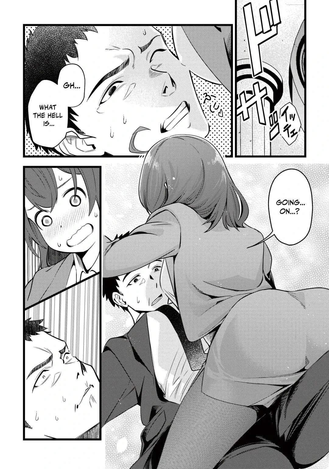 45-sai no ossan, isekai shokan ni makikomareru Chapter 1 — Page 7