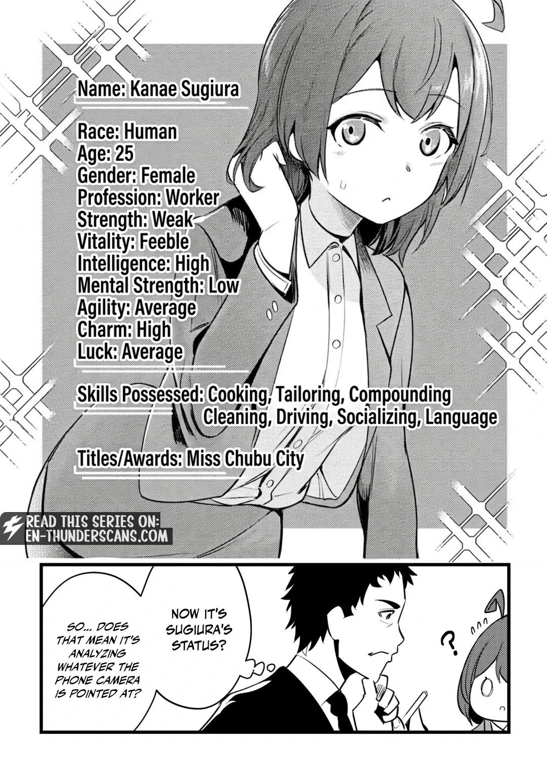 45-sai no ossan, isekai shokan ni makikomareru Chapter 1 — Page 17