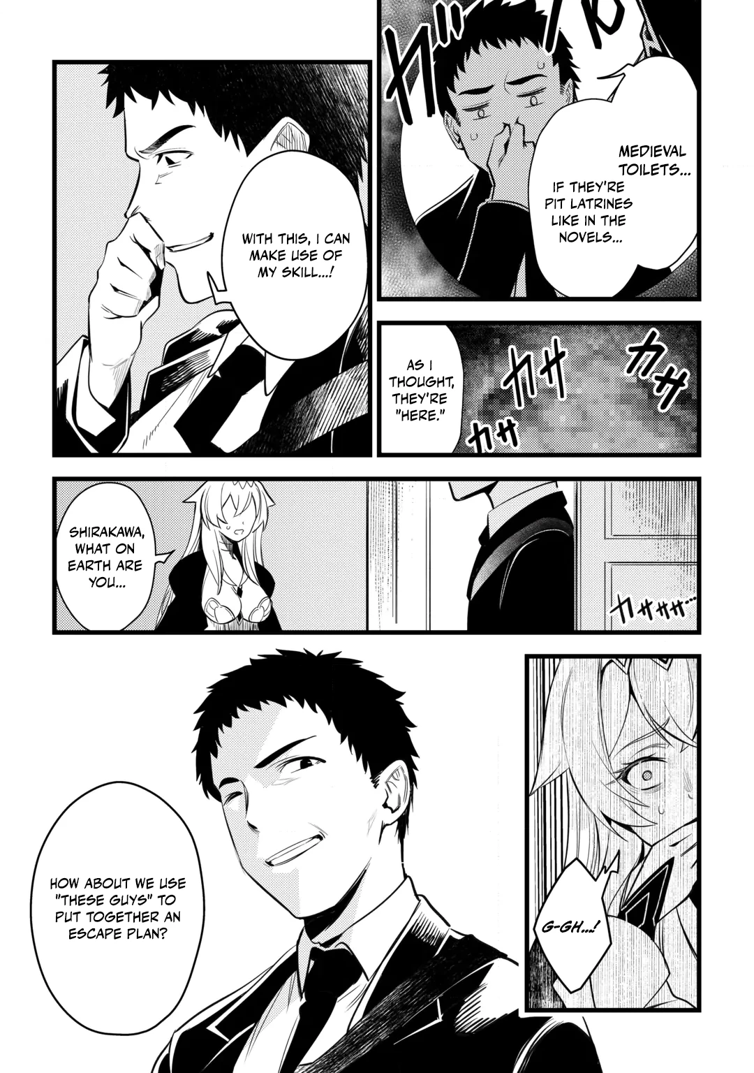 45-sai no ossan, isekai shokan ni makikomareru Chapter 1 — Page 28
