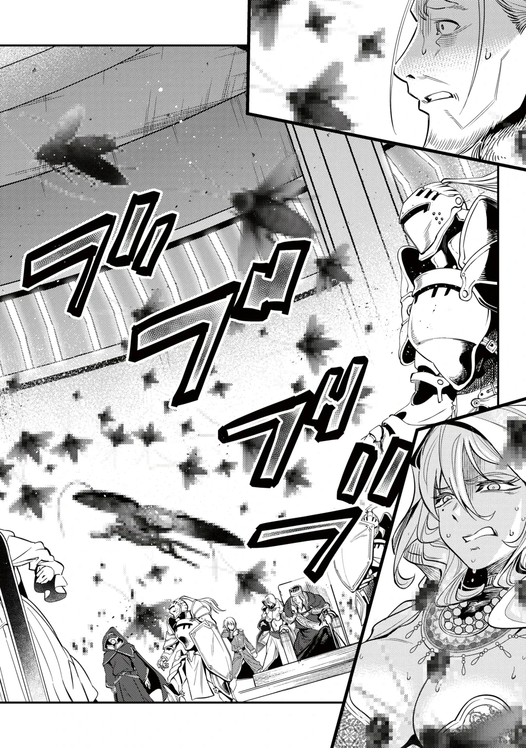 45-sai no ossan, isekai shokan ni makikomareru Chapter 1 — Page 31