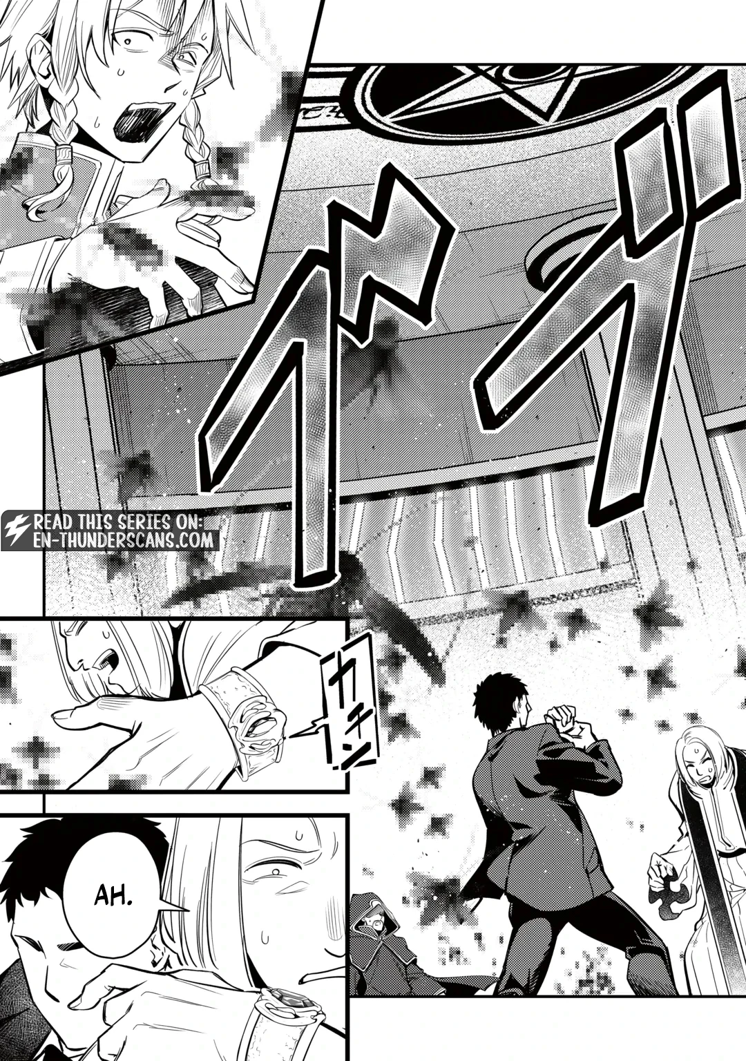 45-sai no ossan, isekai shokan ni makikomareru Chapter 1 — Page 32