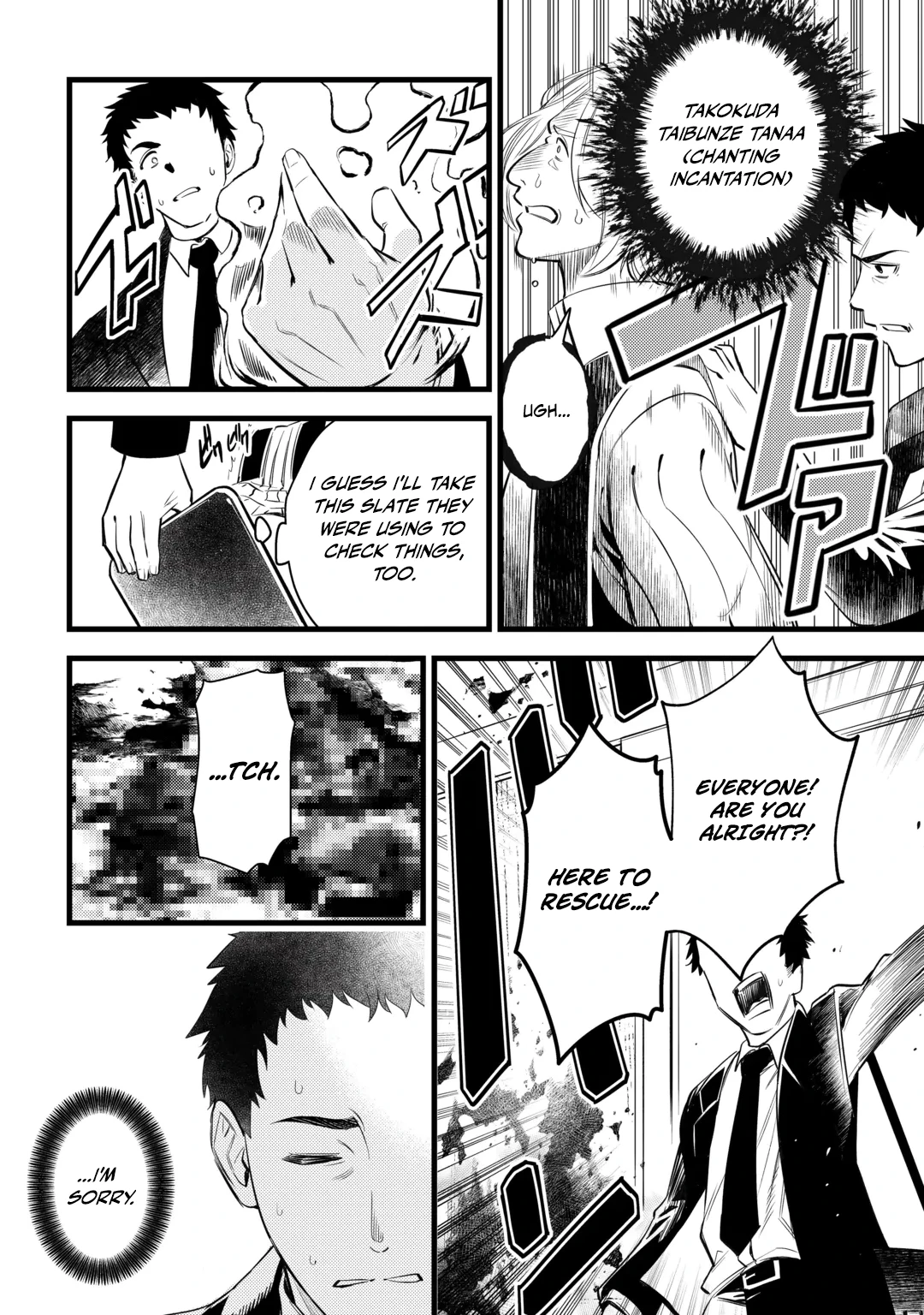 45-sai no ossan, isekai shokan ni makikomareru Chapter 1 — Page 33