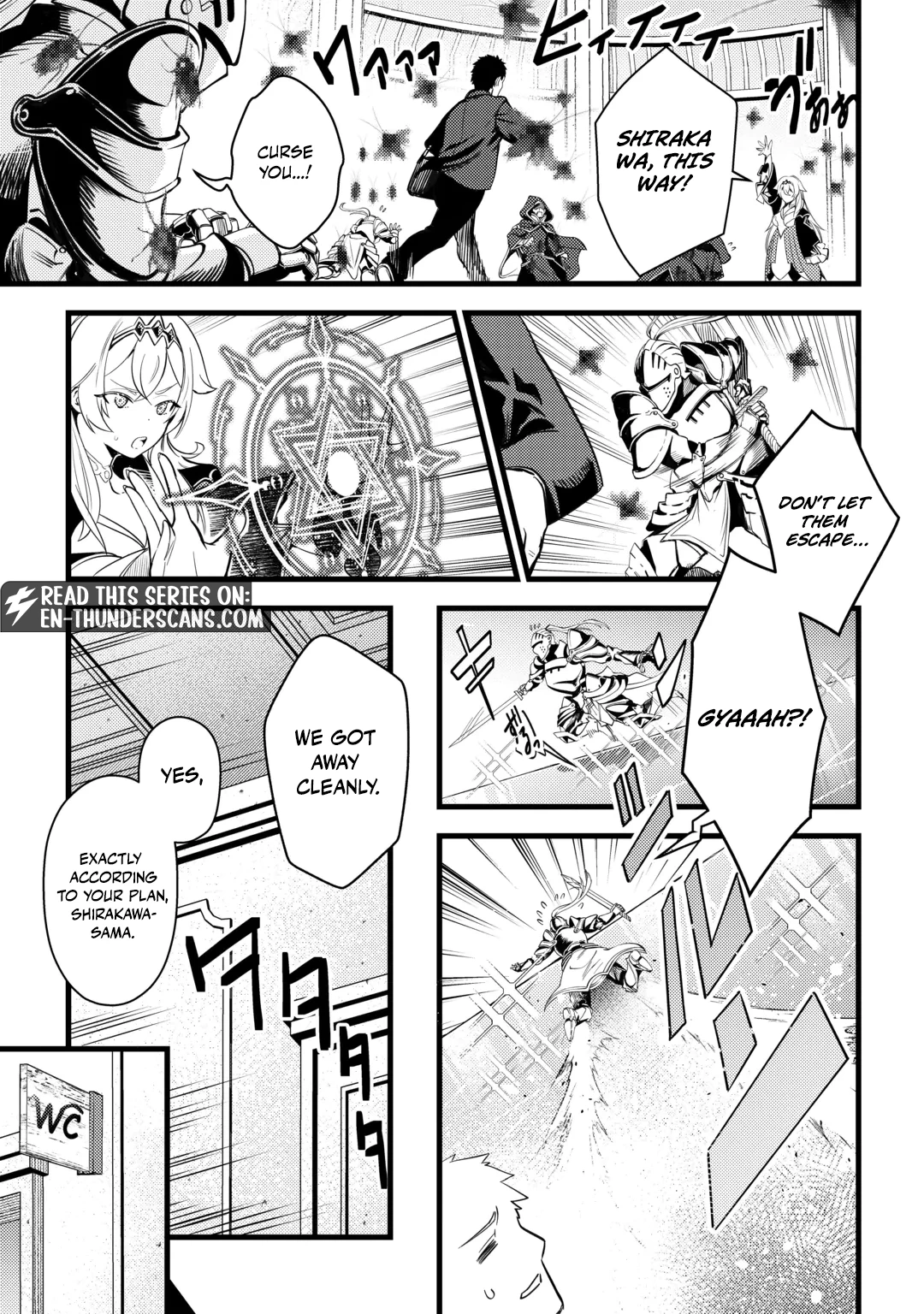 45-sai no ossan, isekai shokan ni makikomareru Chapter 1 — Page 34