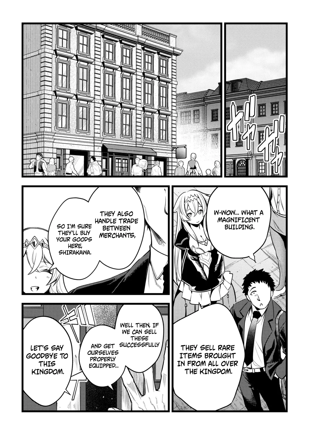 45-sai no ossan, isekai shokan ni makikomareru Chapter 2 — Page 7