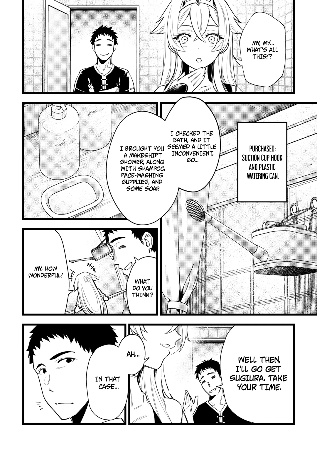 45-sai no ossan, isekai shokan ni makikomareru Chapter 2 — Page 25