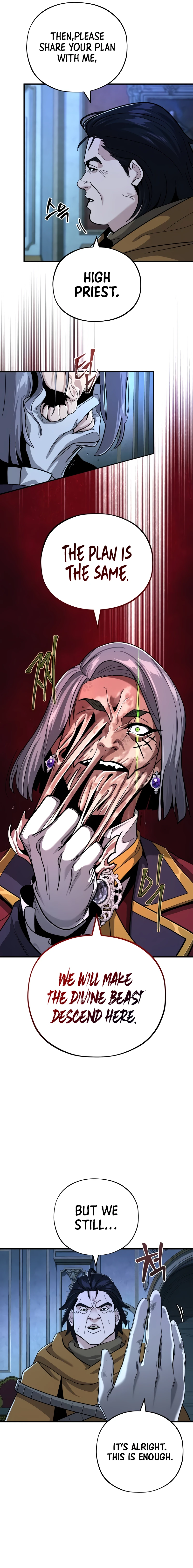 66,666 Years: Advent of the Dark Mage Chapter 104 — Page 6