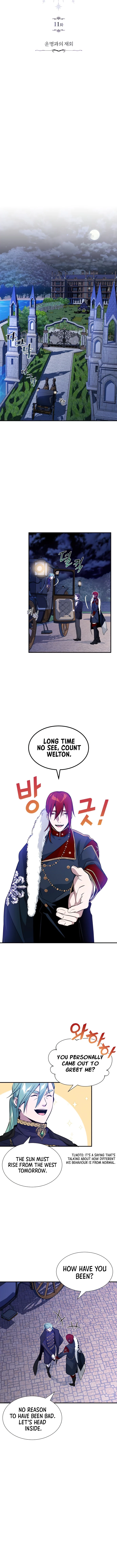 66,666 Years: Advent of the Dark Mage Chapter 11 — Page 3