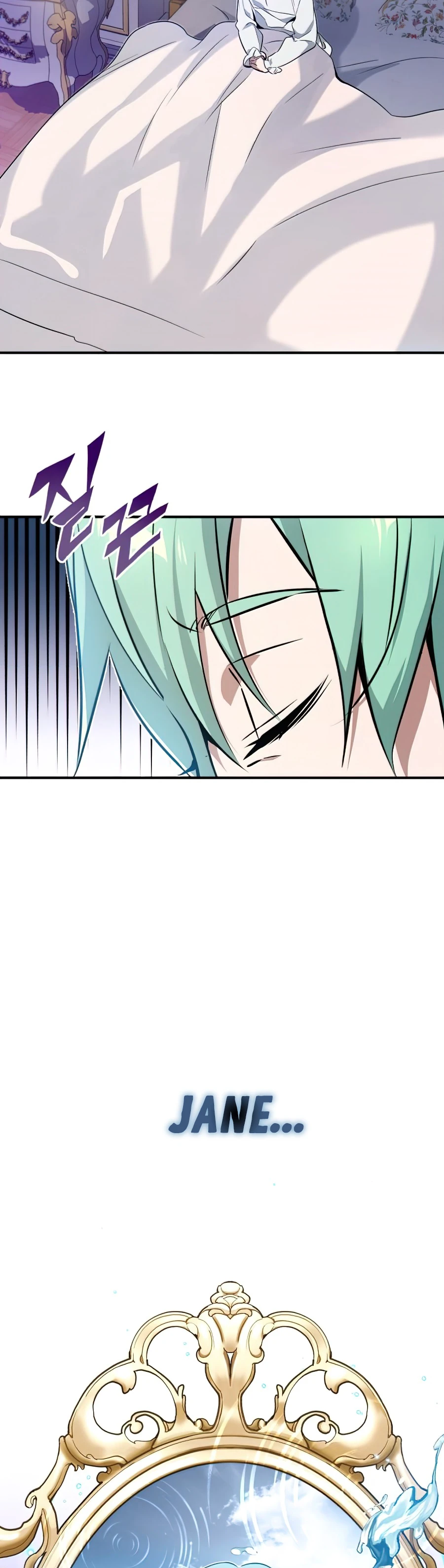 66,666 Years: Advent of the Dark Mage Chapter 13 — Page 11